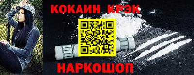 ECSTASY Ликино-Дулёво
