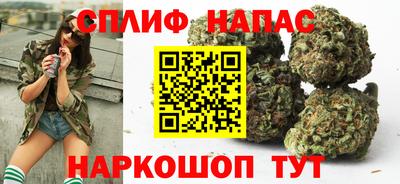 бошки Ливны