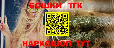 ECSTASY Ликино-Дулёво