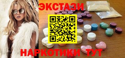 марихуана Лесосибирск