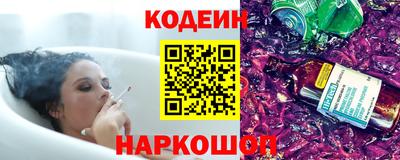 бошки Ливны