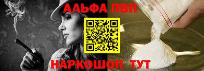 ECSTASY Ликино-Дулёво