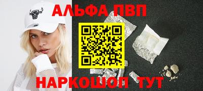 марихуана Лесосибирск