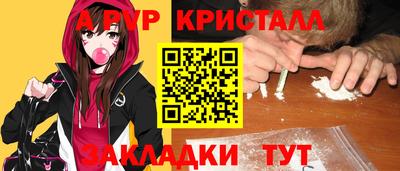 ECSTASY Ликино-Дулёво