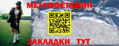 ECSTASY Ликино-Дулёво