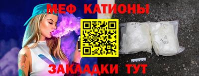 бошки Ливны