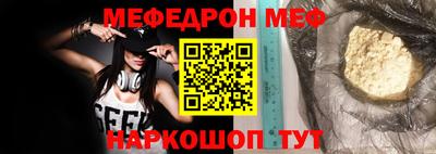 марихуана Лесосибирск